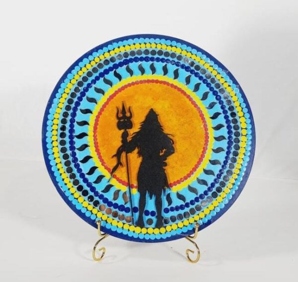 "Divine Mandala: The Presence of Shiva"