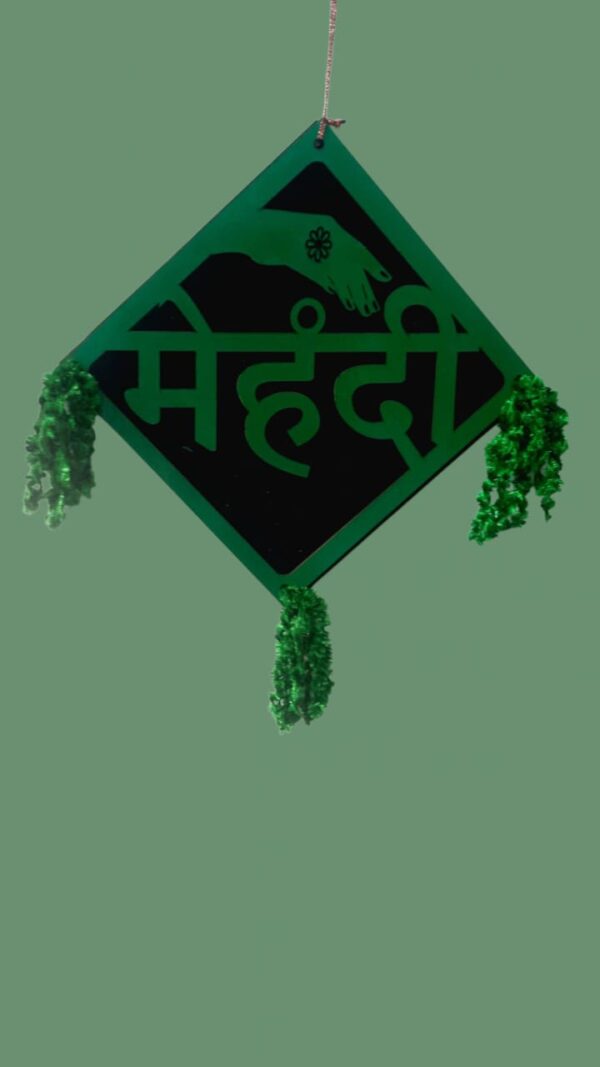 Single Mehndi Celebration Hanging Decoration
